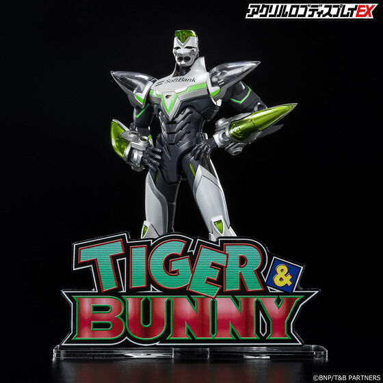 �y�l�R�|�X�z���F����220�~�I�t���i�z�A�N�������S�f�B�X�v���CEX TIGER �� BUNNY