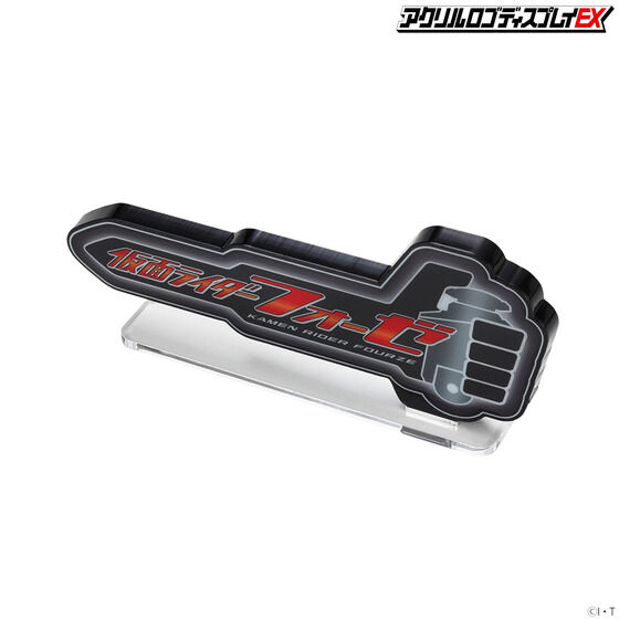 �A�N�������S�f�B�X�v���CEX ���ʃ��C�_�[�t�H�[�[�y4���� 2022�N4���������z