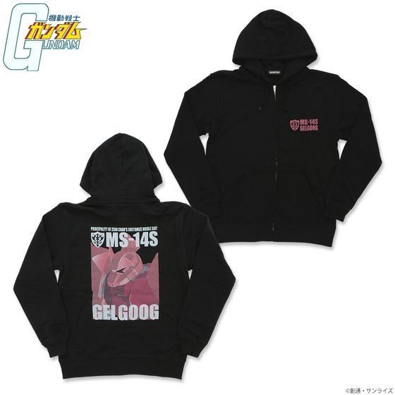 �@����m�K���_�� �t���J���[�W�b�v�p�[�J�[ �y2022�N3�������z