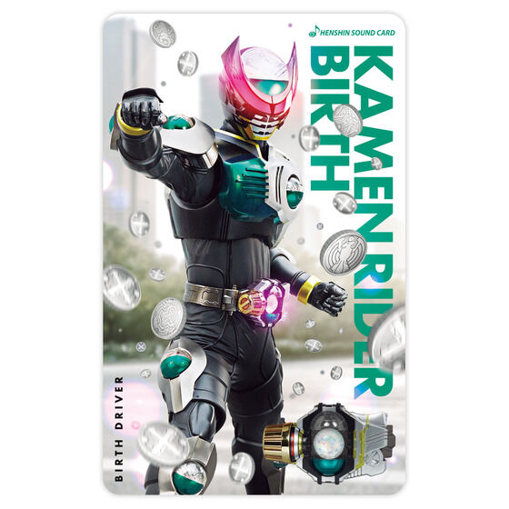 Transformation Sound Card Selection KAMEN RIDER Rider Birth