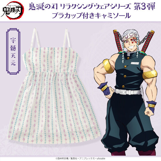 Sł̐n NVOEFAV[Y3e uJbvtL~\[