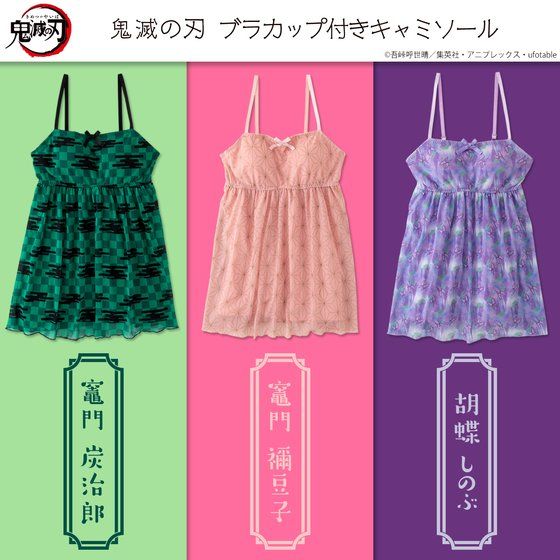 Sł̐n NVOEFAV[Y uJbvtL~\[y񎟎󒍁F2022N6͂z