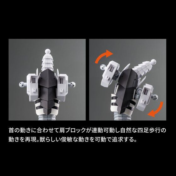 Figure-rise Standard Amplified ^KiubNuDjyQOQQNTz