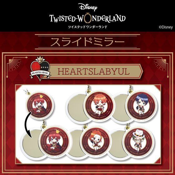 fBYj[ cCXebh_[h@IWiCXg XCh~[ n[cry2022N4z