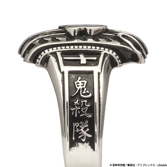 �S�ł̐n�@JAM HOME MADE�@�w���e�C�W�����O�y2022�N5�������z