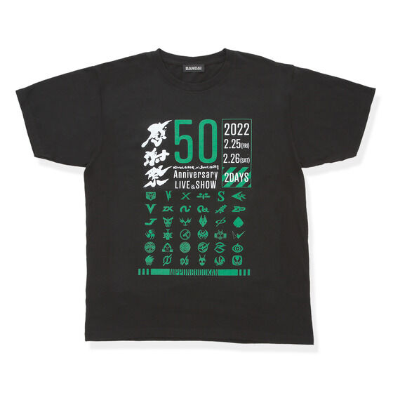 50×45 感謝祭記念　【仮面ライダーシリーズ】　Tシャツ