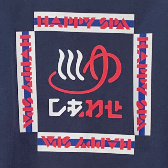 ʃC_[oCX ܏\Pu킹vutOX[uTVc lCr[y2󒍁F22N4z