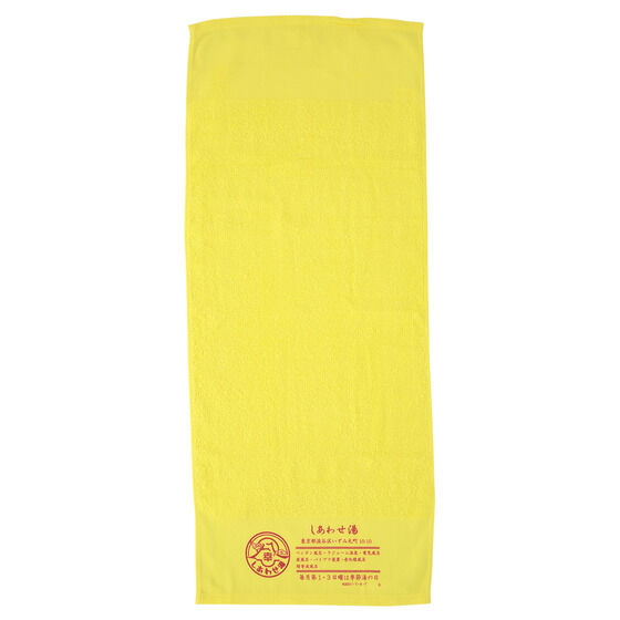 ʃC_[oCX@킹@tFCX^I (S4F)@y6󒍁F22N4z