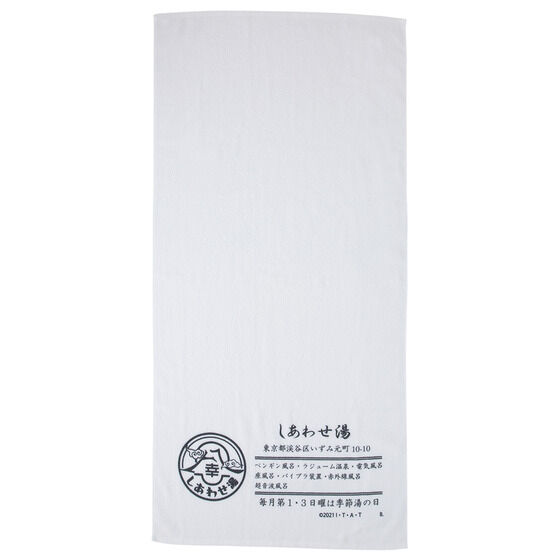 ʃC_[oCX@킹@oX^I@(S4F)@y6󒍁F22N4z