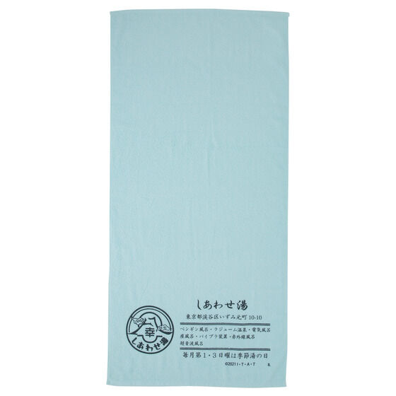 ʃC_[oCX@킹@oX^I@(S4F)@y6󒍁F22N4z