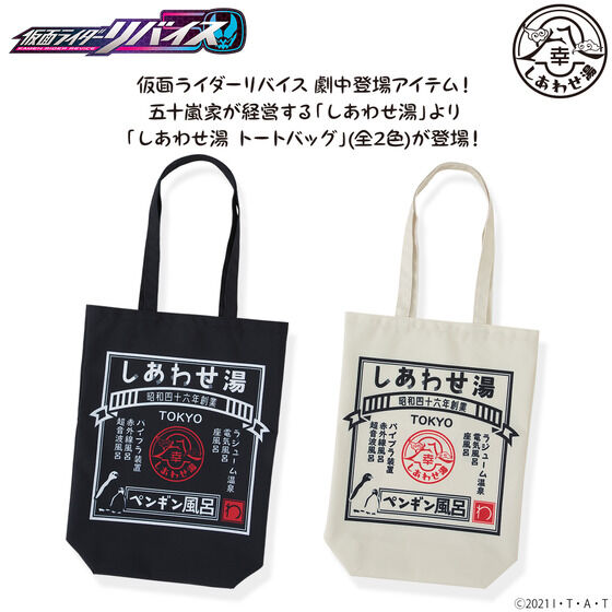 ʃC_[oCX@킹@g[gobO@(S2F)@@y6󒍁F22N4z