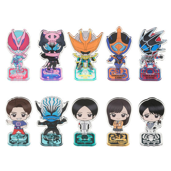 仮面ライダーリバイス デフォルメアクリルスタンド 全10種 2次受注 22年4月発送 バンコレ