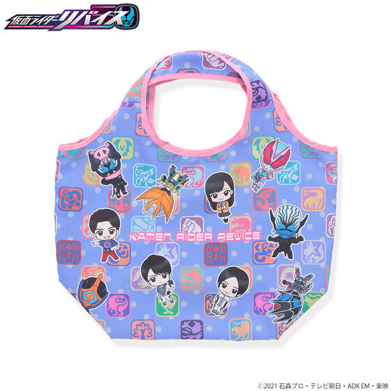 ʃC_[oCX@ftH߂g[gobOy2󒍁F22N4z