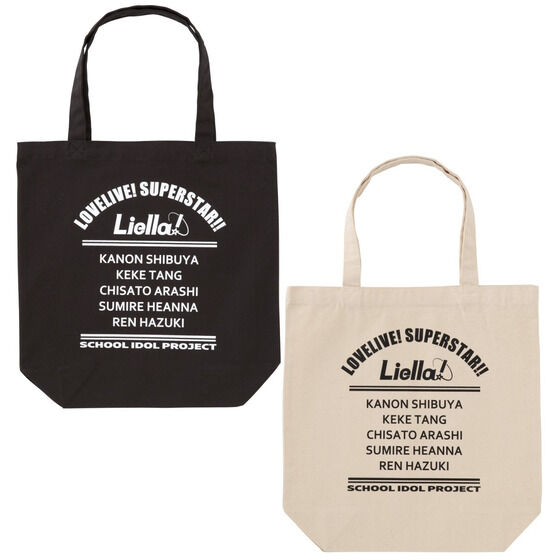 ���u���C�u�I�X�[�p�[�X�^�[!!�@Liella!�@�A���J�W���f�U�C���@�g�[�g�o�b�O