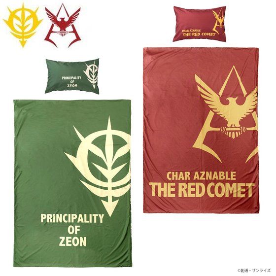 �@����m�K���_�� ���[���A�C�e����� ���z�c�J�o�[�Z�b�g