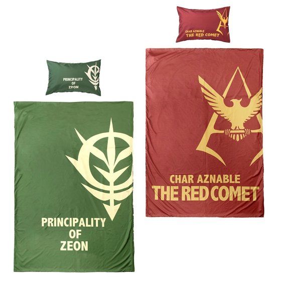 �@����m�K���_�� ���[���A�C�e����� ���z�c�J�o�[�Z�b�g