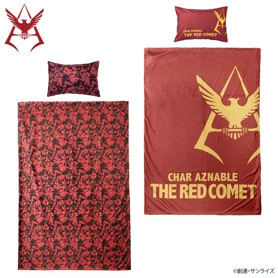 �@����m�K���_�� ���[���A�C�e����� ���z�c�J�o�[�Z�b�g