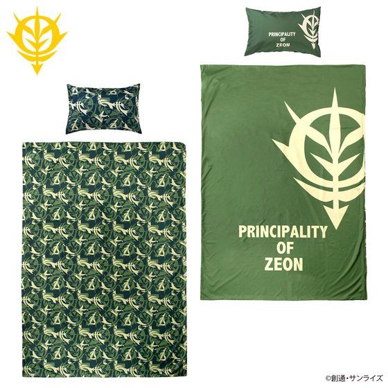 �@����m�K���_�� ���[���A�C�e����� ���z�c�J�o�[�Z�b�g