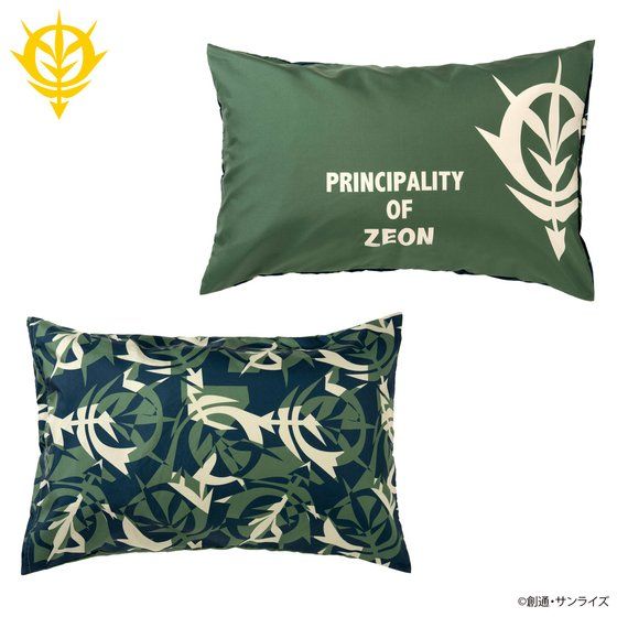 �@����m�K���_�� ���[���A�C�e����� ���z�c�J�o�[�Z�b�g