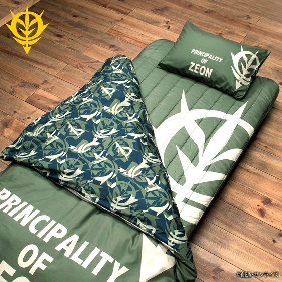 �@����m�K���_�� ���[���A�C�e����� ���z�c�J�o�[�Z�b�g