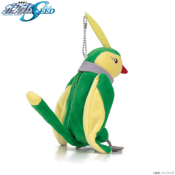 �@����m�K���_��SEED �g���B �}�X�R�b�g�|�[�`