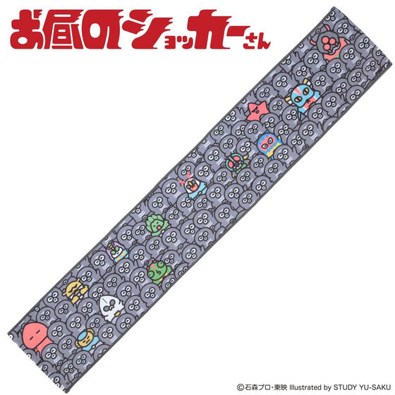 �����̃V���b�J�[����@�V���b�J�[�����ς��@�}�t���[�^�I��