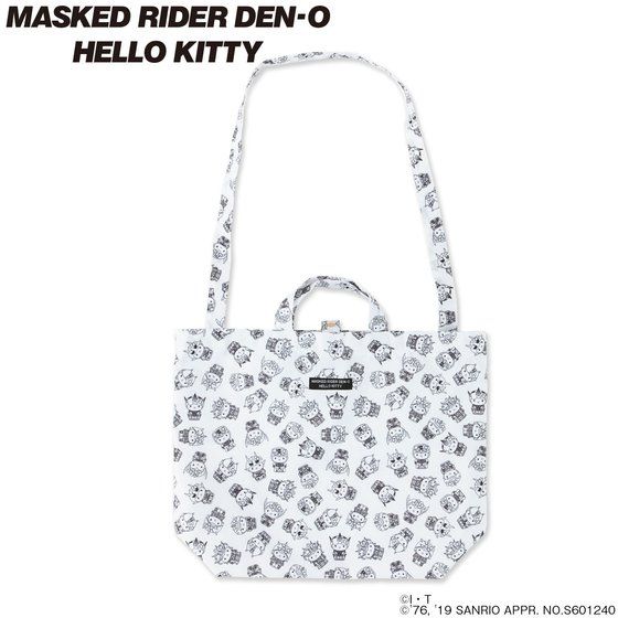 ʃC_[d~n[LeB@2WAYg[gobO