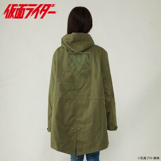 ���ʃ��C�_�[�@���b�Y�R�[�g�@���ԃ��[�V���O�N���u�f�U�C��