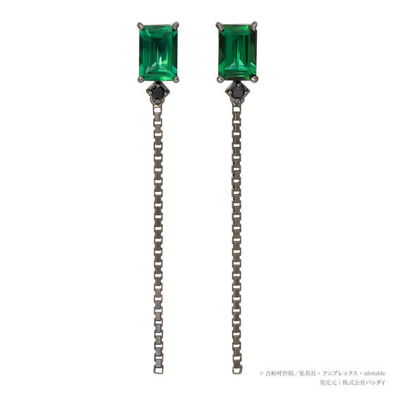 �S�ł̐n�@TAKE-UP�I���W�i���W���G���[�@�s�A�X�y2022�N7�����͂��z