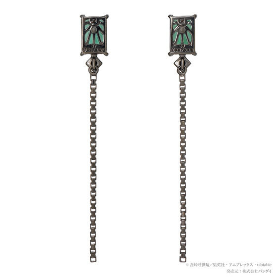 �S�ł̐n�@TAKE-UP�I���W�i���W���G���[�@�s�A�X�y2022�N7�����͂��z