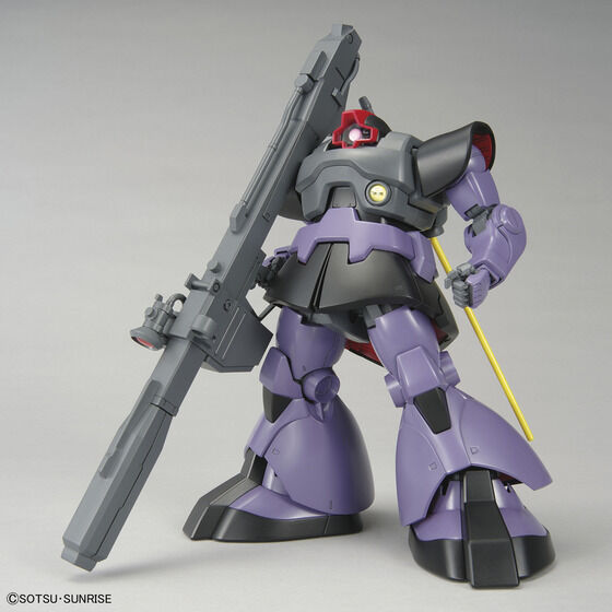 楽ギフ_のし宛書】 BANDAI SPIRITS リック・ドム 機動戦士ガンダム MG