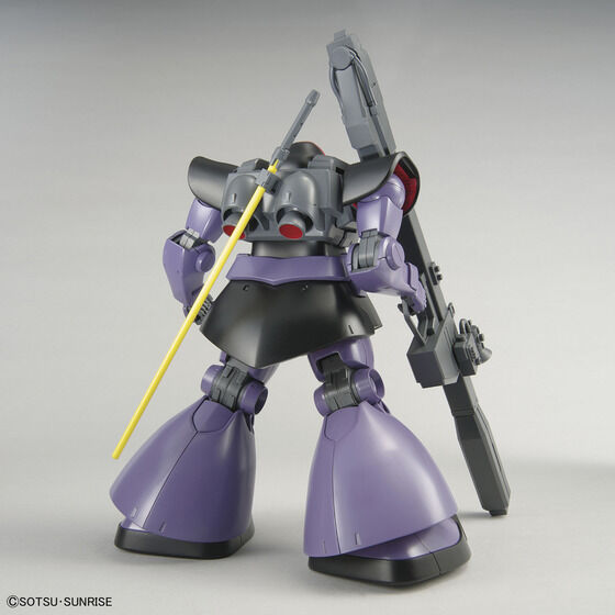 MG 1/100 リック・ドム│株式会社BANDAI SPIRITS(バンダイスピリッツ) MG 1/100 リック・ドム│株式会社BANDAI SPIRITS(バンダイスピリッツ)