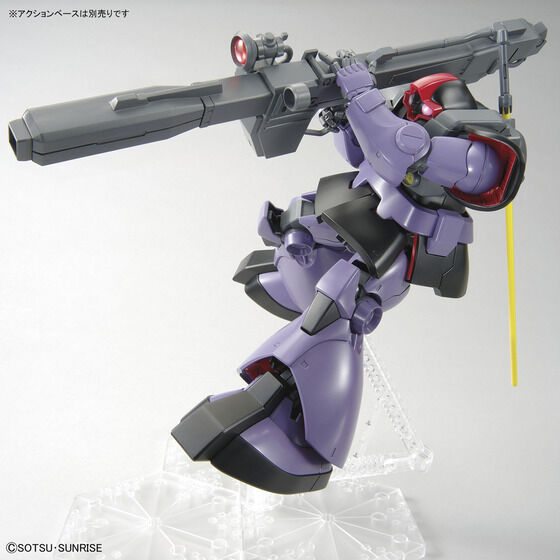 MG 1/100 リック・ドム│株式会社BANDAI SPIRITS（バンダイ