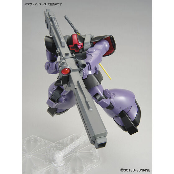 人気の店未開封 MG ドム リック・ドム （リバイブ） 1/100 2個セット リックドム 機動戦士ガンダム