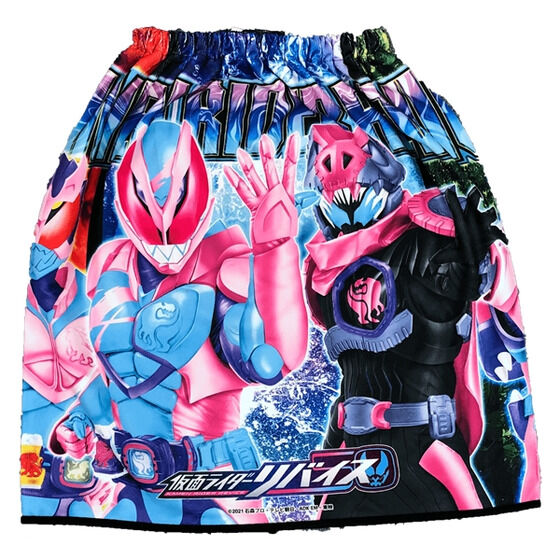 �}�C�N���t�@�C�o�[�}�L�^�I���@���ʃ��C�_�[���o�C�X