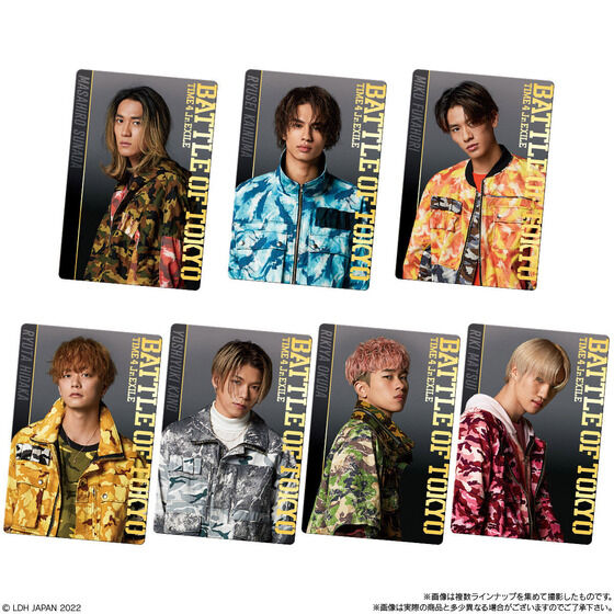 BATTLE OF TOKYO �E�G�n�[�X(20��)