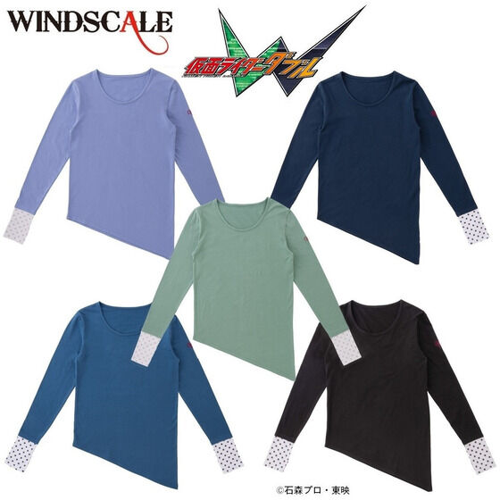 WINDSCALE ウインドスケール フィリップ 仮面ライダーW 風都探偵 - www