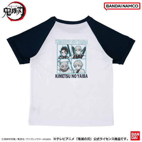 �S�ł̐n �������b�V���K�[�h