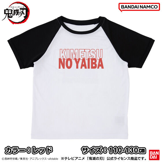 �S�ł̐n �������b�V���K�[�h