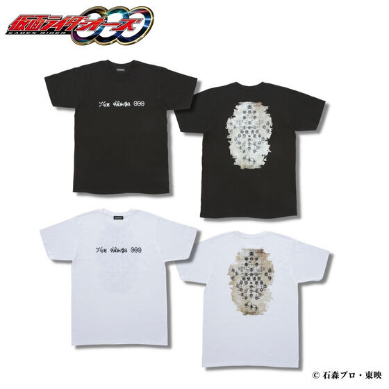 仮面ライダーオーズ 10th Tシャツ