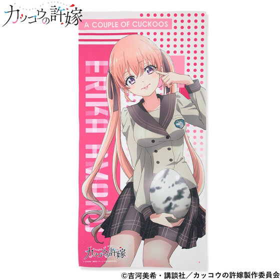 �J�b�R�E�̋��Ł@�o�X�^�I��