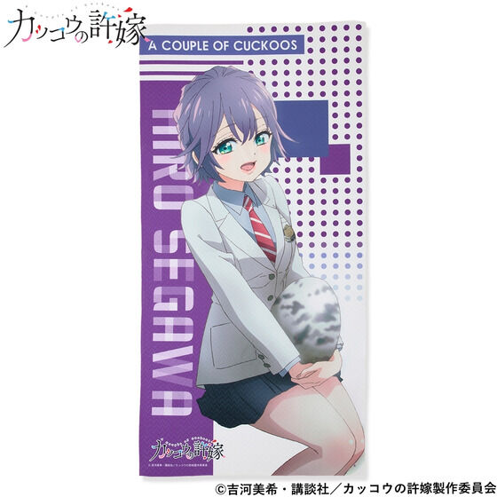 �J�b�R�E�̋��Ł@�o�X�^�I��