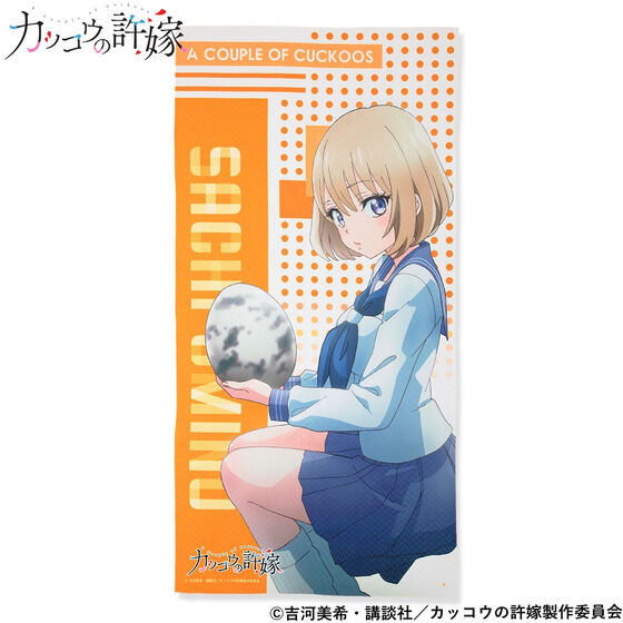 �J�b�R�E�̋��Ł@�o�X�^�I��