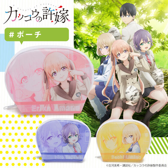 �J�b�R�E�̋��Ł@�|�[�`