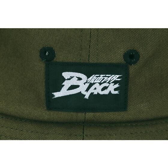 ���ʃ��C�_�[BLACK�@�����|�C���g�h�J�A�h�x���`���[�n�b�g