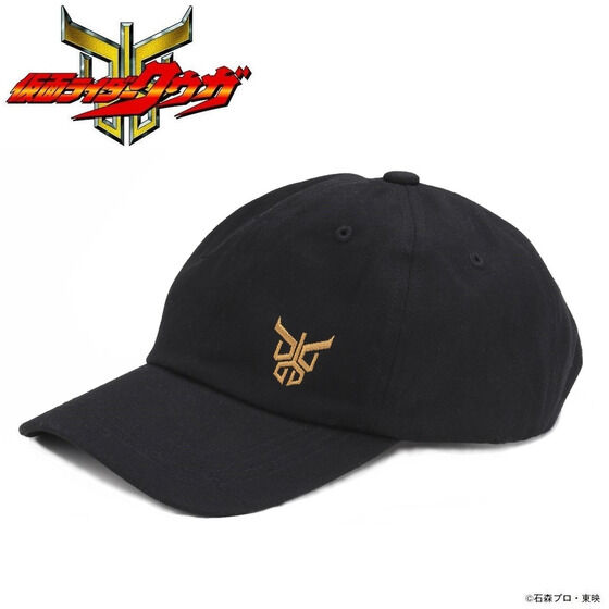 ���ʃ��C�_�[�N�E�K�@�����|�C���g�h�J�L���b�v