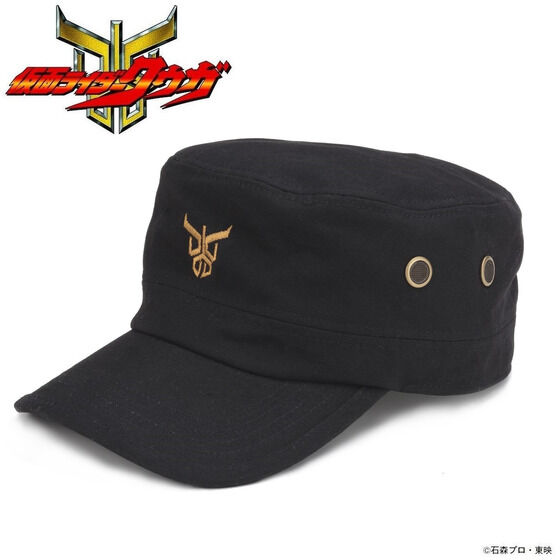 ���ʃ��C�_�[�N�E�K�@�����|�C���g�h�J�L���b�v