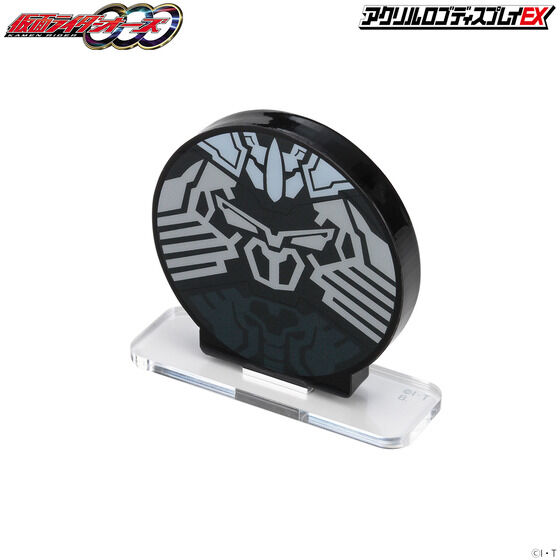 �A�N�������S�f�B�X�v���CEX ���ʃ��C�_�[�I�[�Y �T�S�[�]�R���{ �}�[�N�y2022�N5���������z