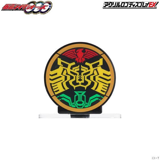 �A�N�������S�f�B�X�v���CEX ���ʃ��C�_�[�I�[�Y �^�g�o�R���{ �}�[�N�y8���� 2022�N5���������z