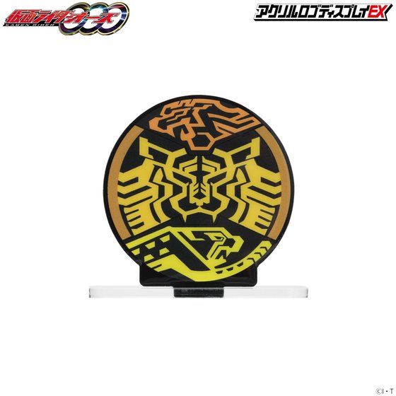 �A�N�������S�f�B�X�v���CEX ���ʃ��C�_�[�I�[�Y ���g���[�^�[ �R���{ �}�[�N�y4���� 2022�N5���������z